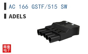 AC 166 GSTF/515 SW ͼƬ