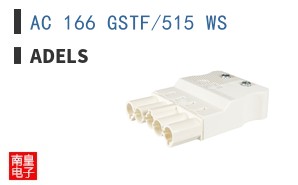AC 166 GSTF/515 WS ͼƬ