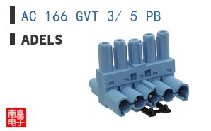 AC 166 GVT 3/ 5 PB ͼƬ