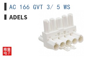 AC 166 GVT 3/ 5 WS ͼƬ