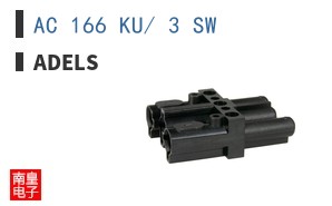 AC 166 KU/ 3 SW ͼƬ