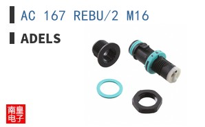 AC 167 REBU/2 M16 ͼƬ