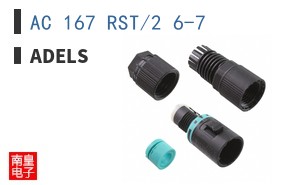 AC 167 RST/2 6-7 ͼƬ