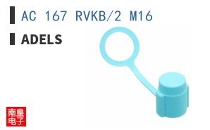 AC 167 RVKB/2 M16 ͼƬ