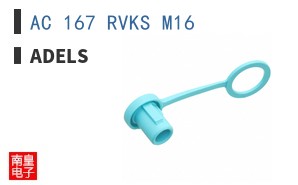 AC 167 RVKS M16 ͼƬ