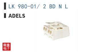 LK 980-01/ 2 BD N L ͼƬ
