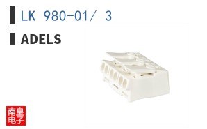 LK 980-01/ 3 ͼƬ