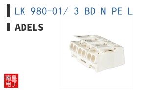 LK 980-01/ 3 BD N PE L ͼƬ
