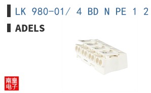 LK 980-01/ 4 BD N PE 1 2 ͼƬ