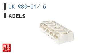 LK 980-01/ 5 ͼƬ