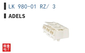 LK 980-01 RZ/ 3 ͼƬ