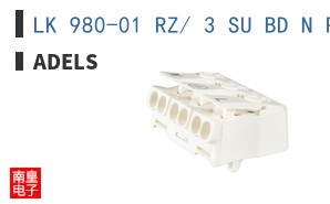 LK 980-01 RZ/ 3 SU BD N PE L ͼƬ