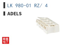 LK 980-01 RZ/ 4 ͼƬ