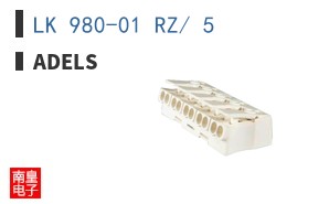 LK 980-01 RZ/ 5 ͼƬ