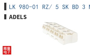 LK 980-01 RZ/ 5 SK BD 3 N PE 1 2 ͼƬ