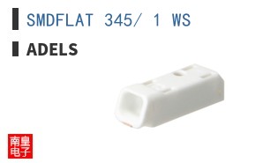 SMDFLAT 345/ 1 WS ͼƬ