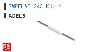 SMDFLAT 345 KU/ 1 ͼƬ