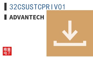 32CSUSTCPRIV01 ͼƬ