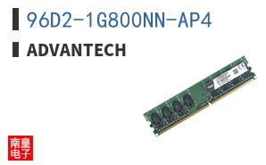 96D2-1G800NN-AP4 ͼƬ