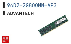 96D2-2G800NN-AP3 ͼƬ