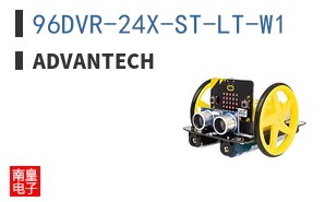 96DVR-24X-ST-LT-W1 ͼƬ