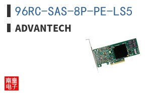 96RC-SAS-8P-PE-LS5 ͼƬ