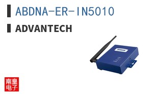 ABDNA-ER-IN5010 ͼƬ