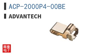 ACP-2000P4-00BE ͼƬ