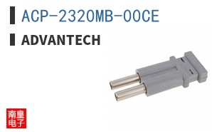 ACP-2320MB-00CE ͼƬ