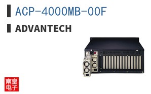 ACP-4000MB-00F ͼƬ