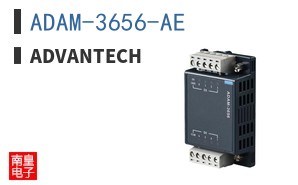 ADAM-3656-AE ͼƬ