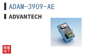ADAM-3909-AE ͼƬ