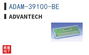 ADAM-39100-BE ͼƬ