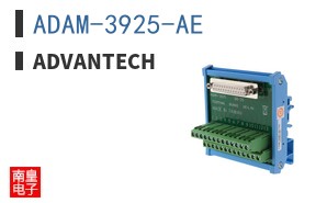 ADAM-3925-AE ͼƬ