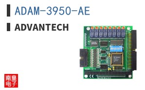 ADAM-3950-AE ͼƬ