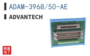 ADAM-3968/50-AE ͼƬ