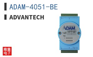 ADAM-4051-BE ͼƬ