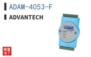 ADAM-4053-F ͼƬ
