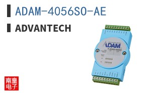 ADAM-4056SO-AE ͼƬ