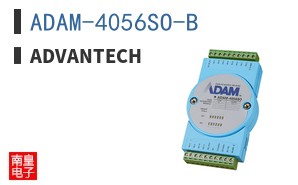 ADAM-4056SO-B ͼƬ