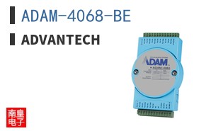 ADAM-4068-BE ͼƬ