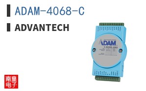 ADAM-4068-C ͼƬ