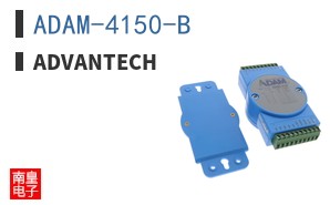 ADAM-4150-B ͼƬ