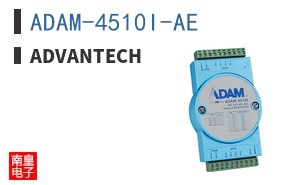 ADAM-4510I-AE ͼƬ