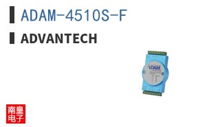ADAM-4510S-F ͼƬ