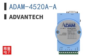 ADAM-4520A-A ͼƬ