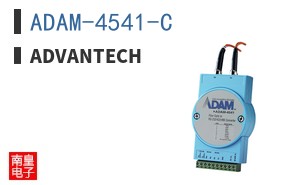 ADAM-4541-C ͼƬ