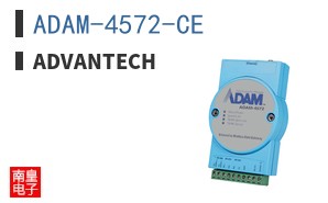ADAM-4572-CE ͼƬ