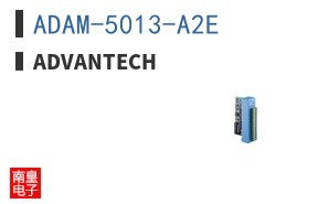 ADAM-5013-A2E ͼƬ