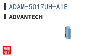 ADAM-5017UH-A1E ͼƬ